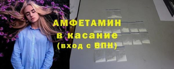 марки nbome Богданович