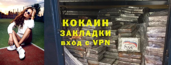 марки nbome Богданович